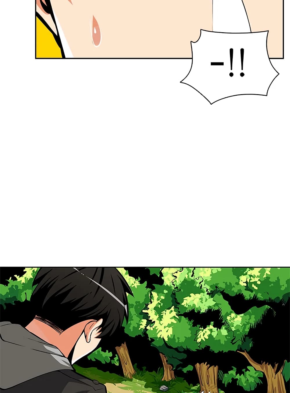 Solo Login page 21