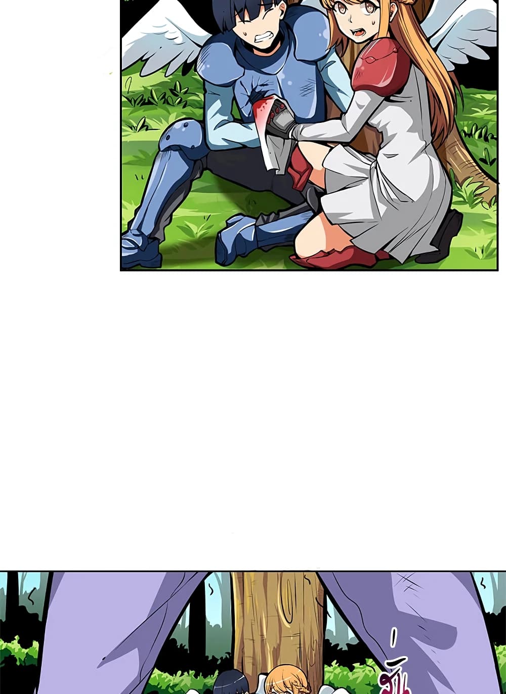 Solo Login page 25