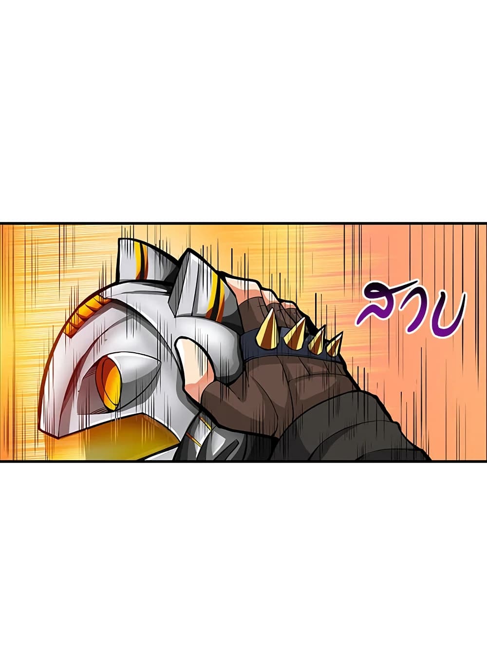 Solo Login page 36
