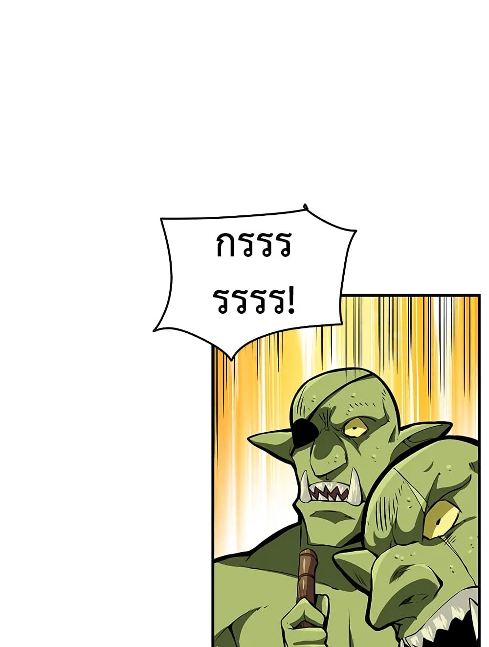 Solo Login page 38