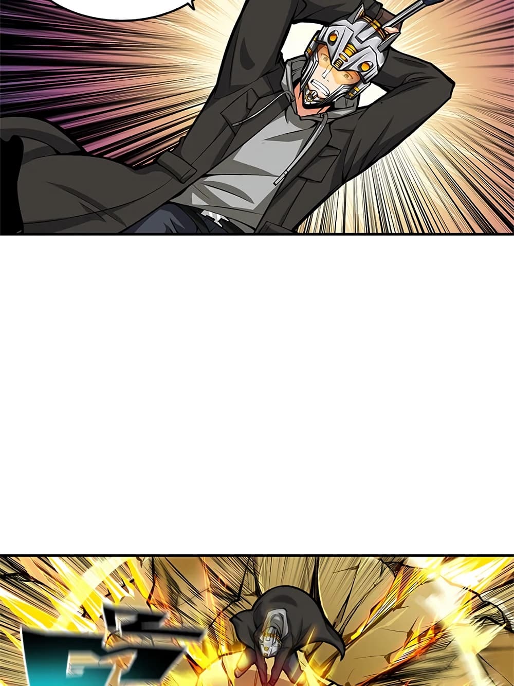 Solo Login page 57