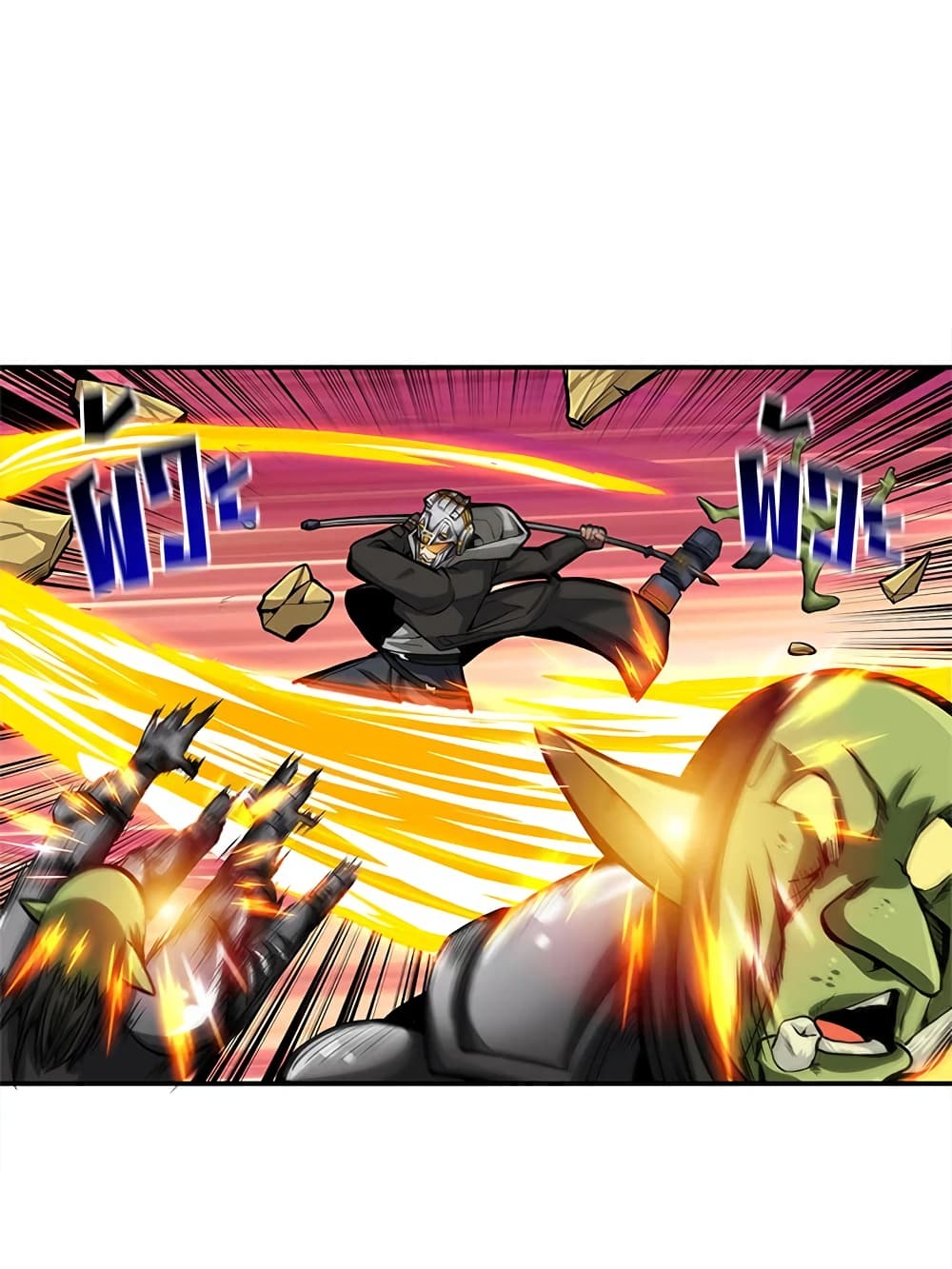 Solo Login page 63