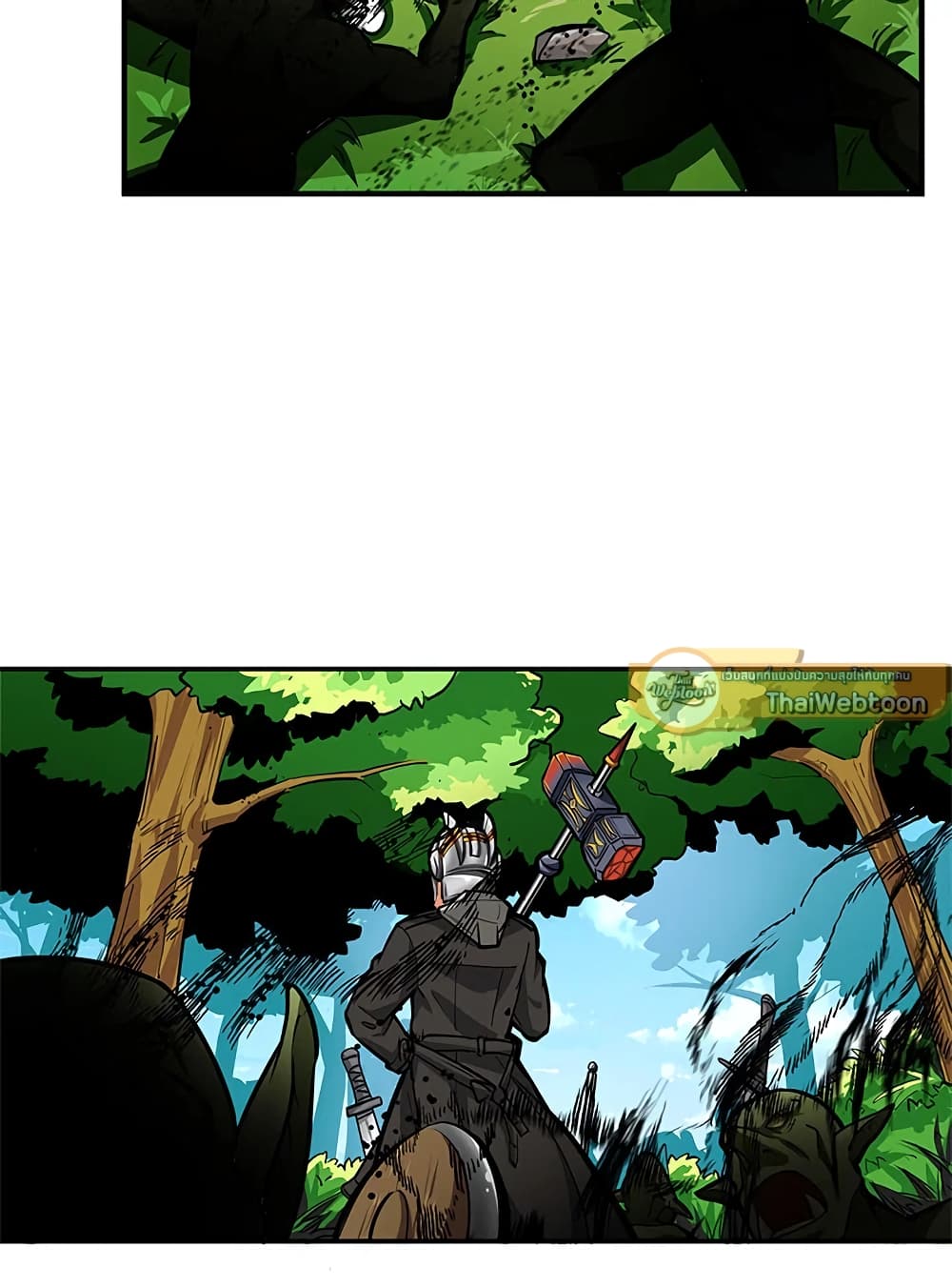 Solo Login page 19