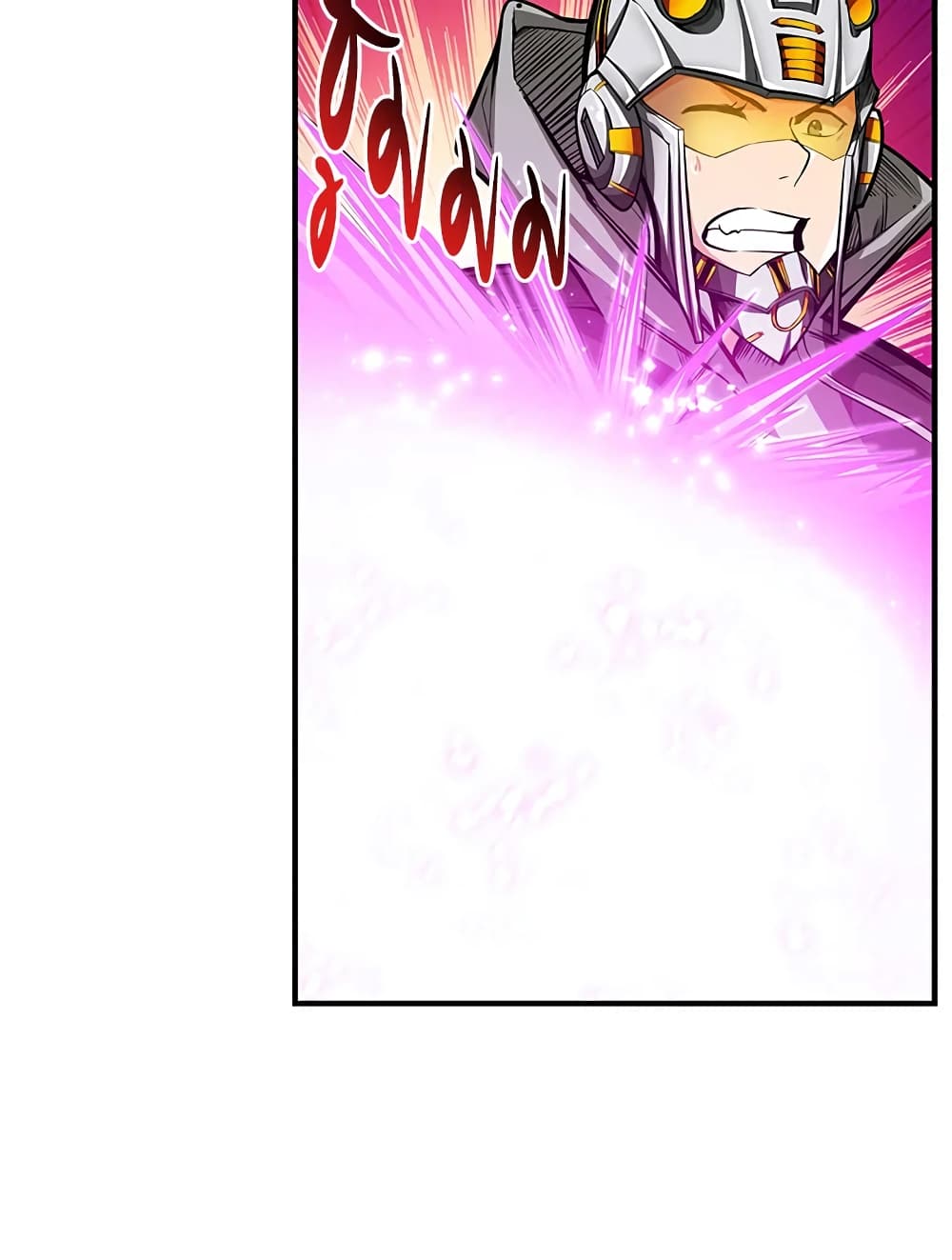 Solo Login page 58