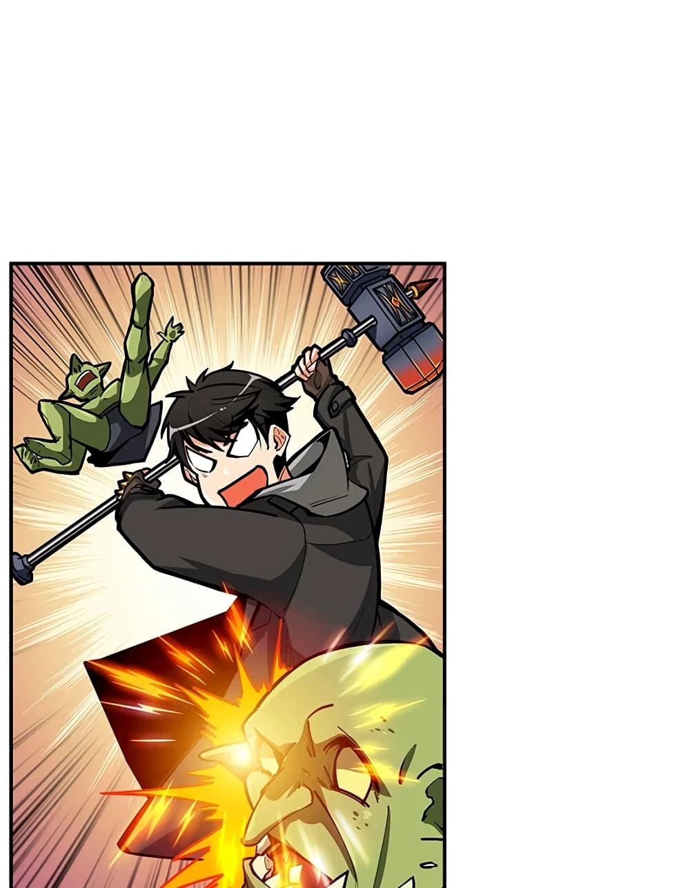 Solo Login page 2