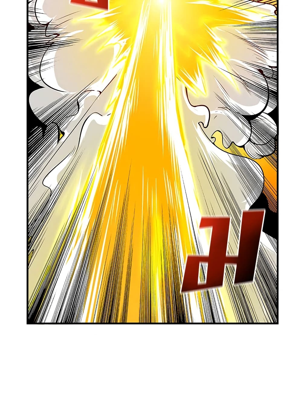 Solo Login page 37