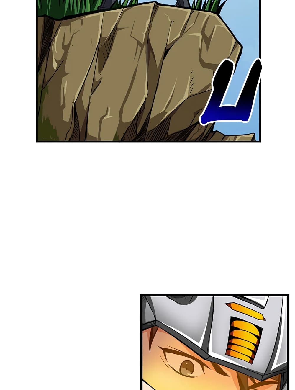 Solo Login page 37