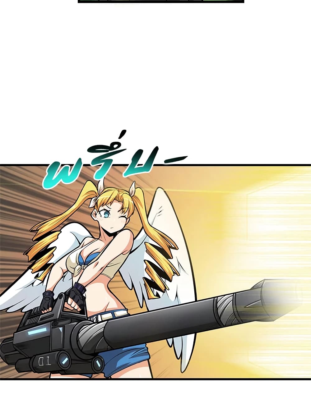 Solo Login page 27