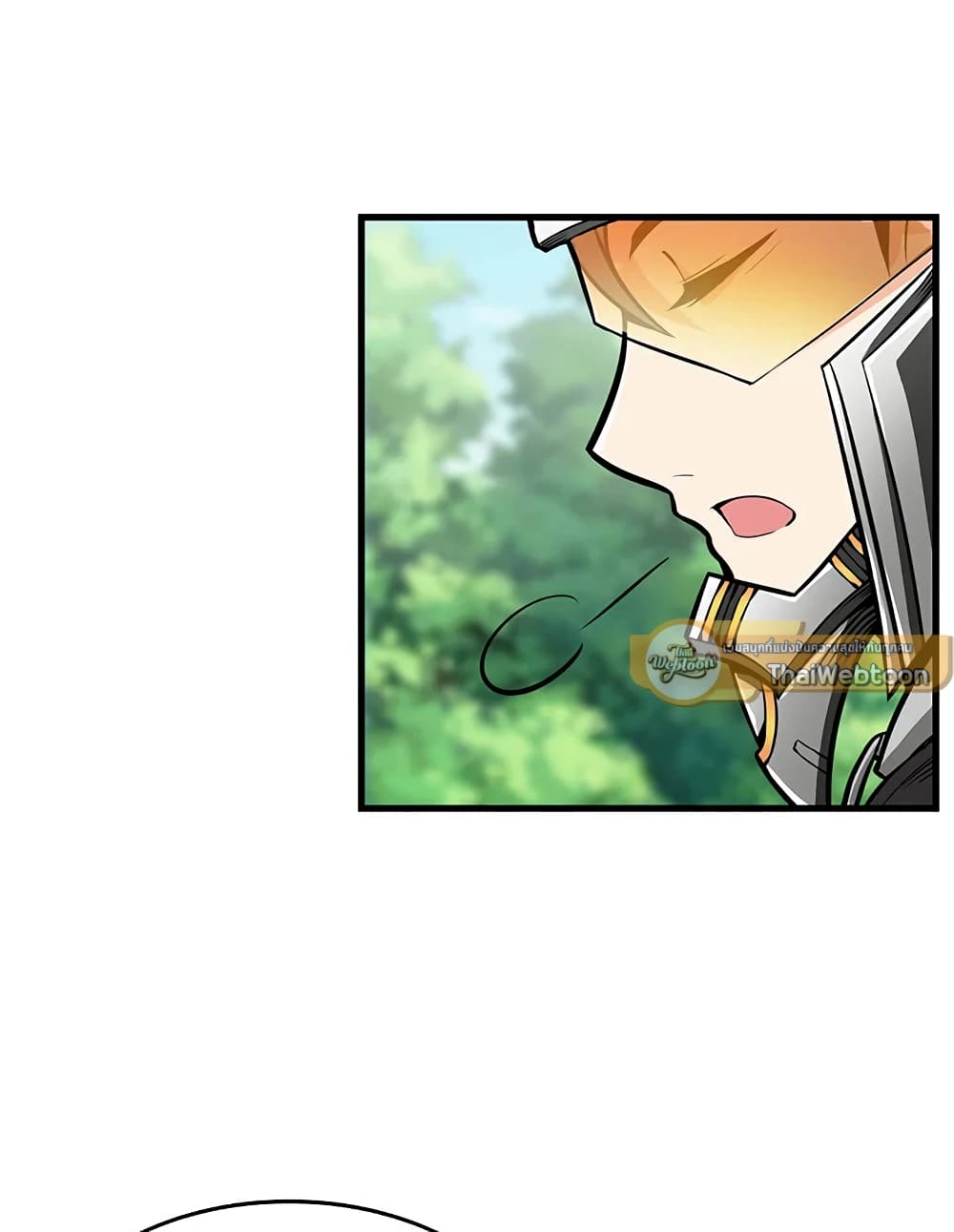 Solo Login page 11