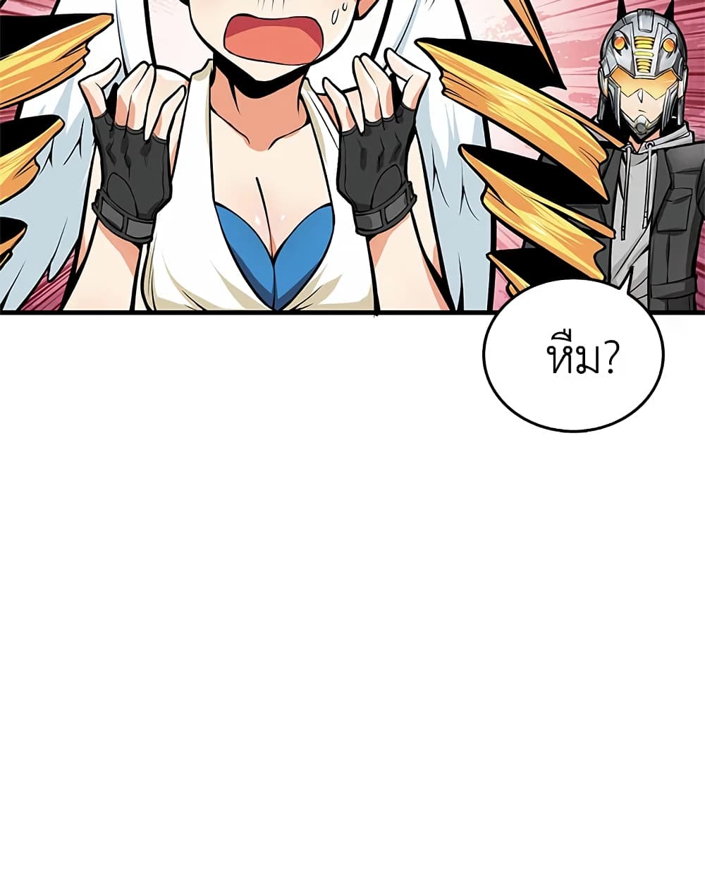 Solo Login page 22