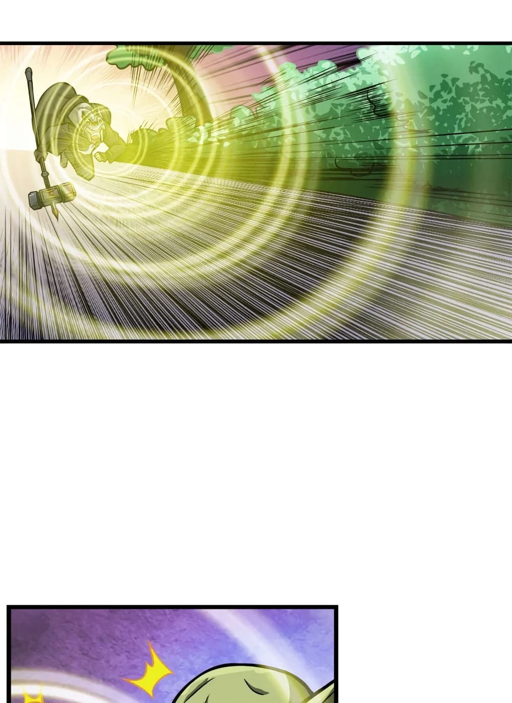 Solo Login page 5