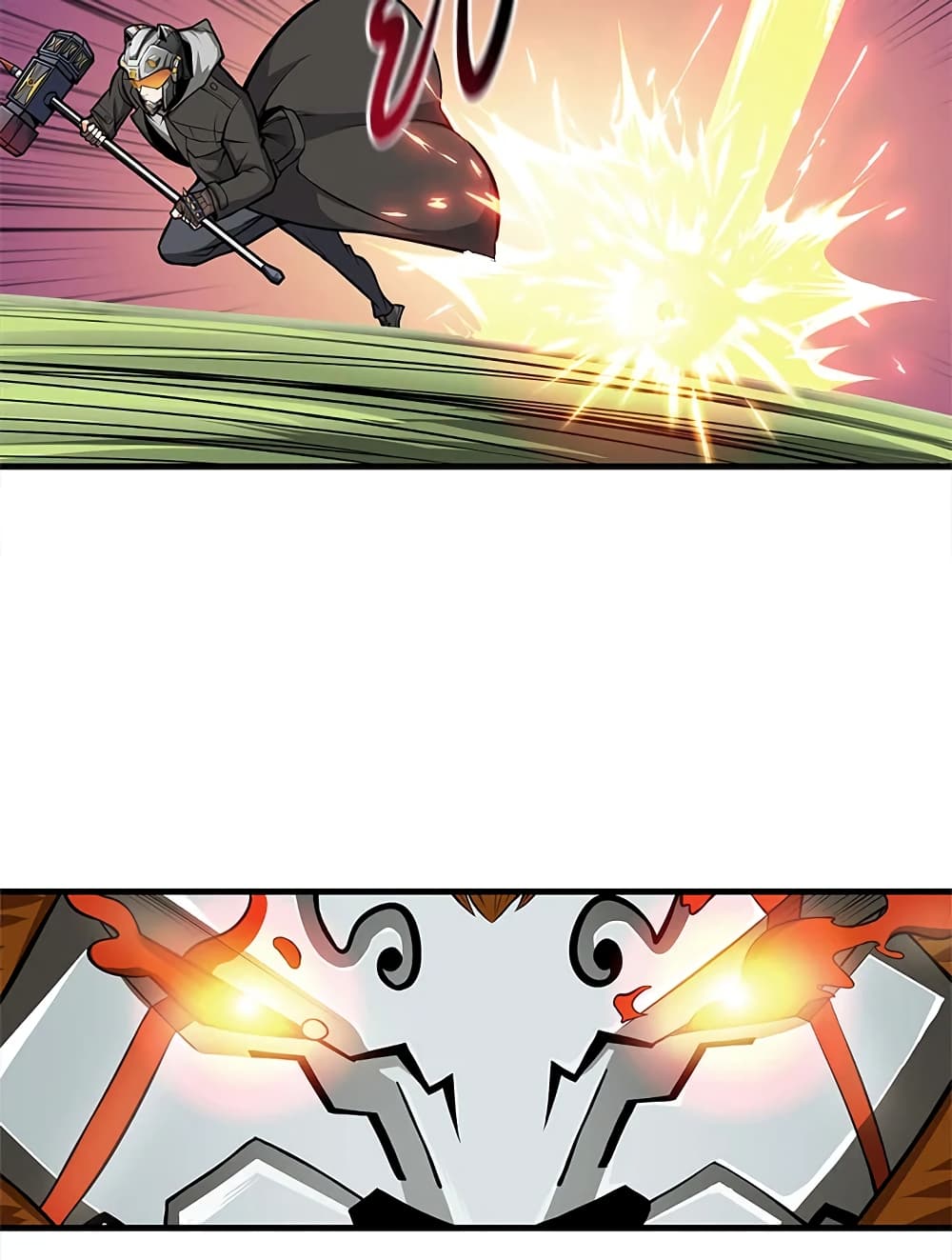 Solo Login page 15
