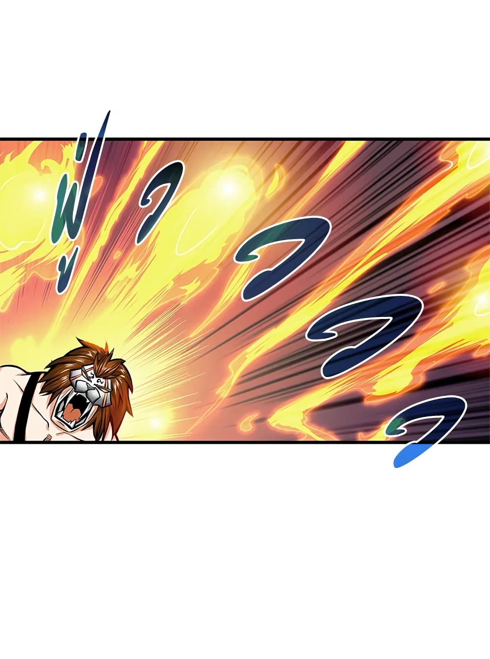 Solo Login page 22