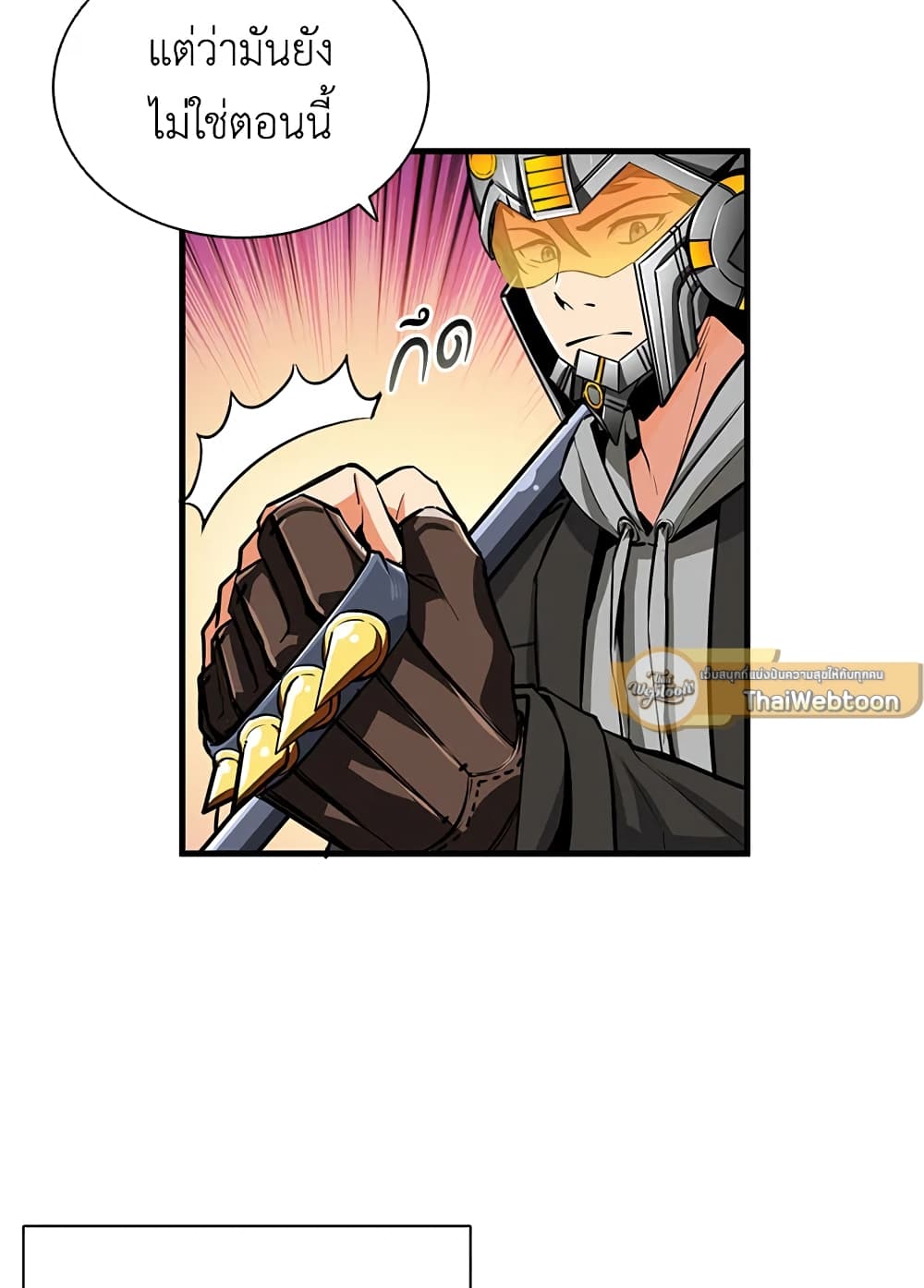 Solo Login page 62