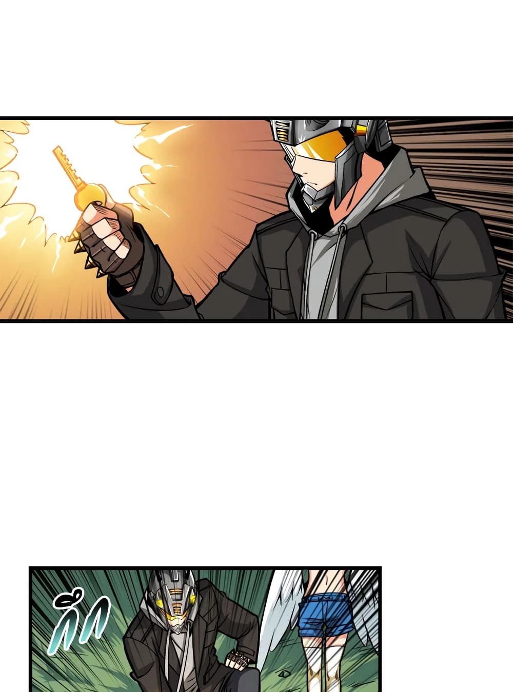 Solo Login page 55