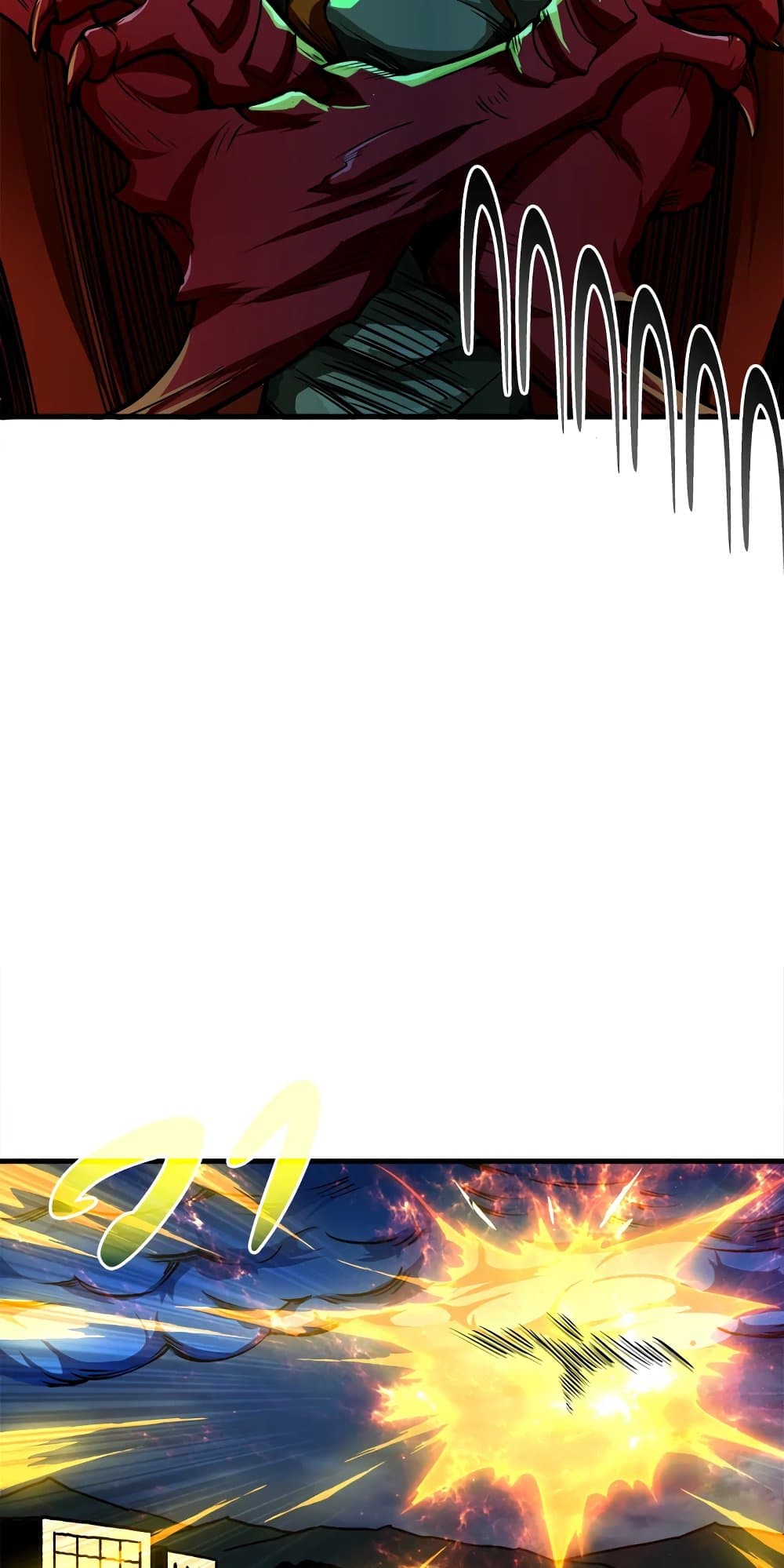 Solo Login page 15