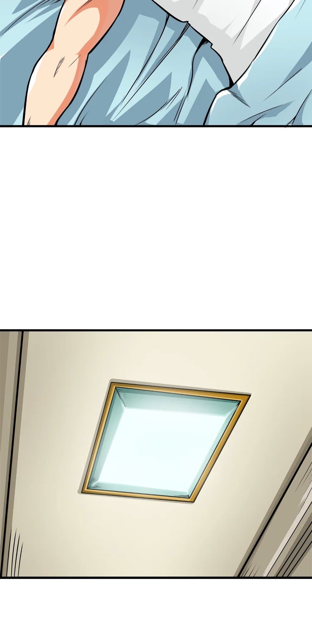 Solo Login page 21