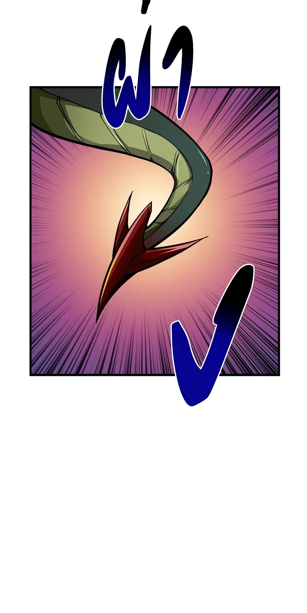 Solo Login page 39