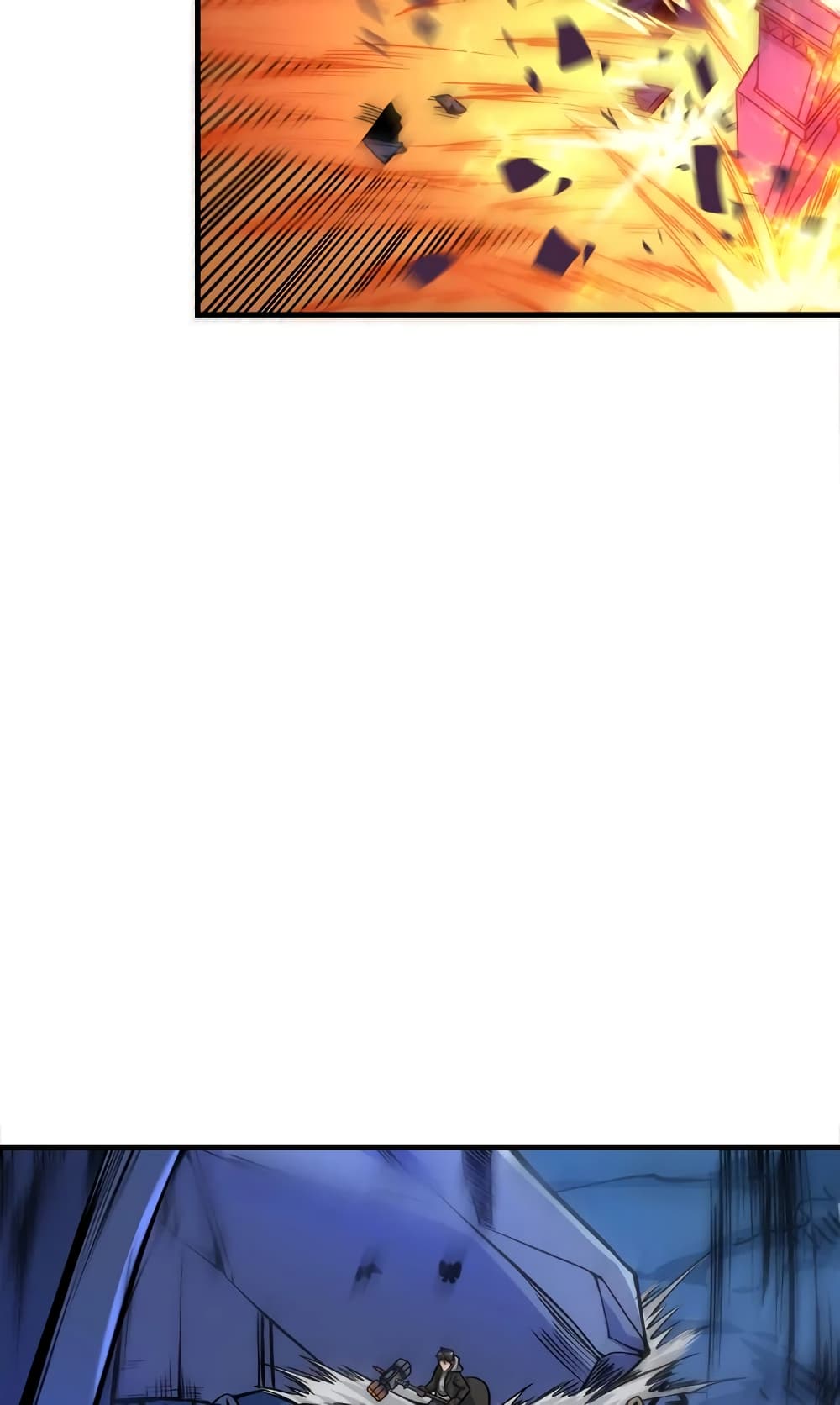 Solo Login page 7
