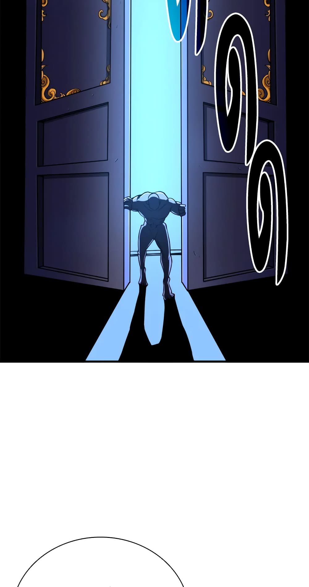 Solo Login page 19