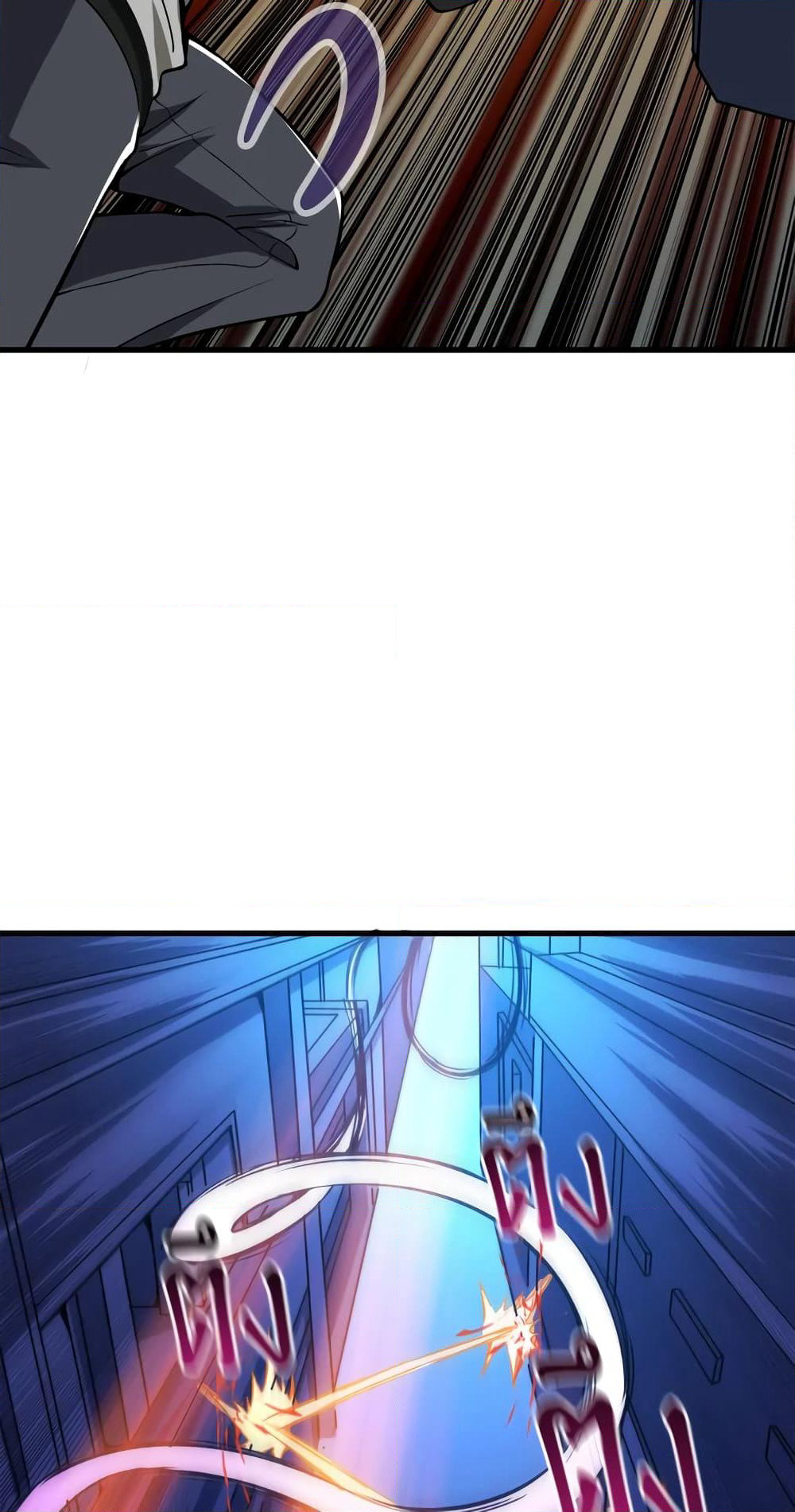 Solo Login page 33