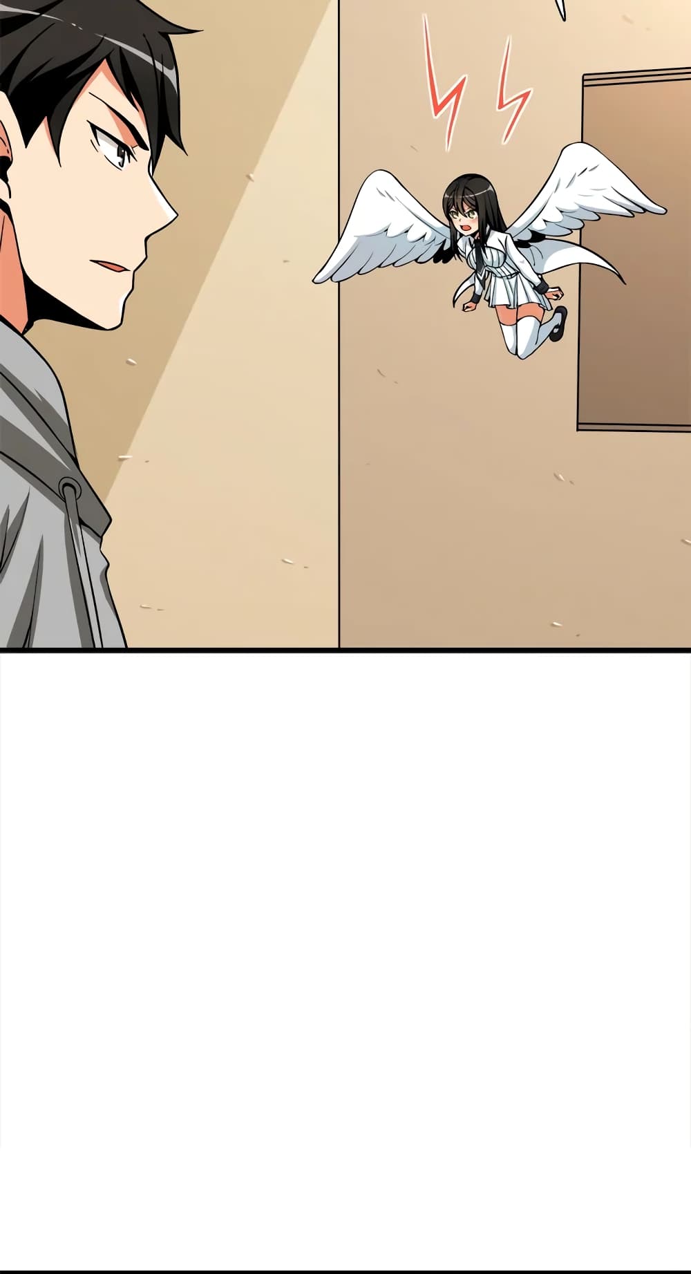 Solo Login page 81