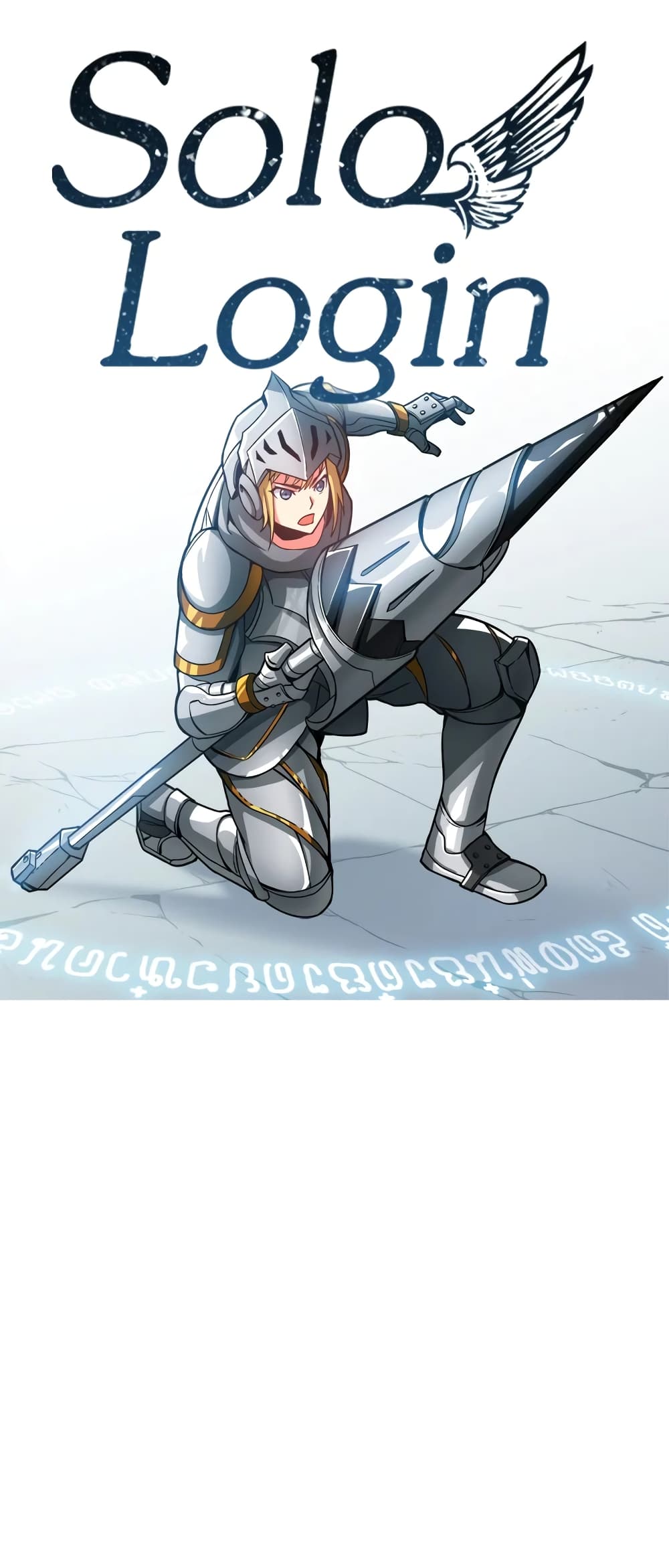Solo Login page 2