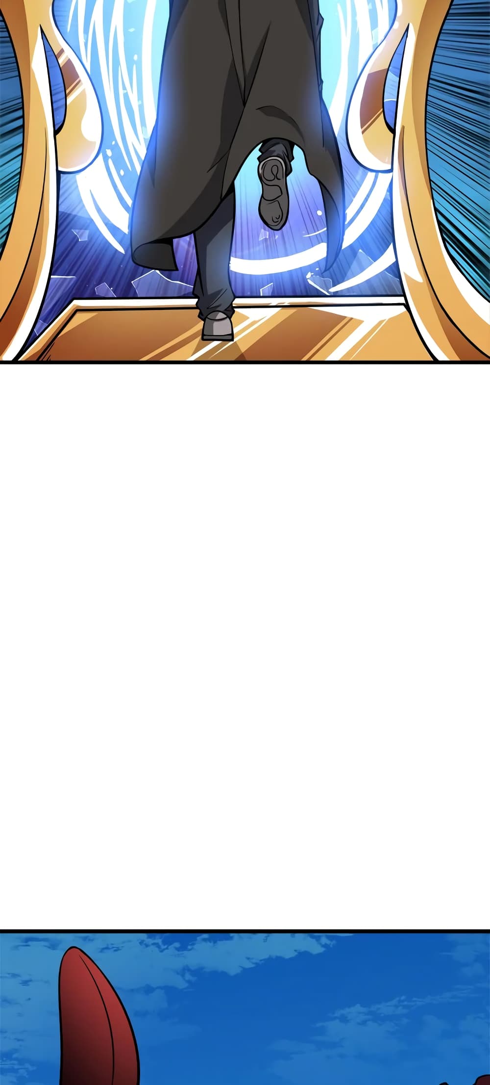 Solo Login page 19