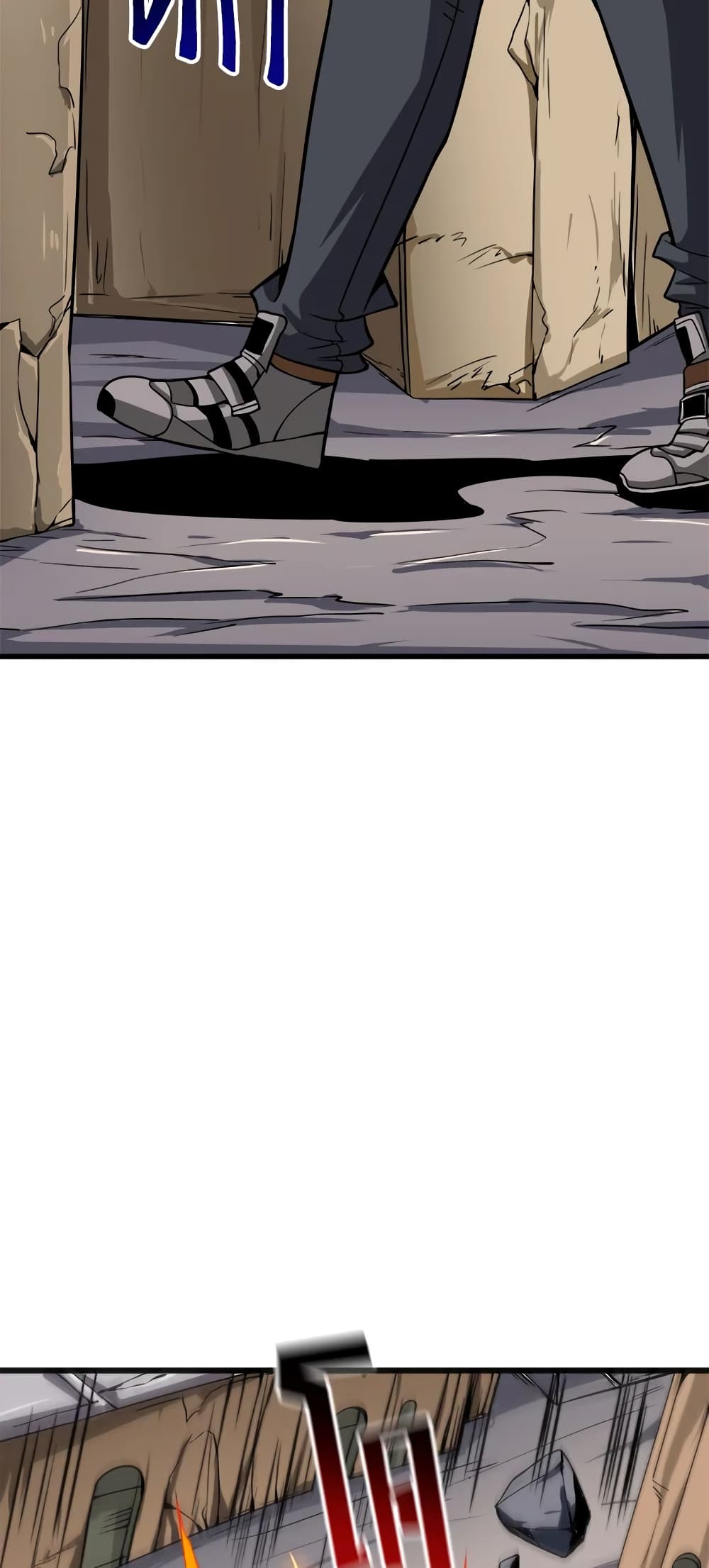 Solo Login page 67