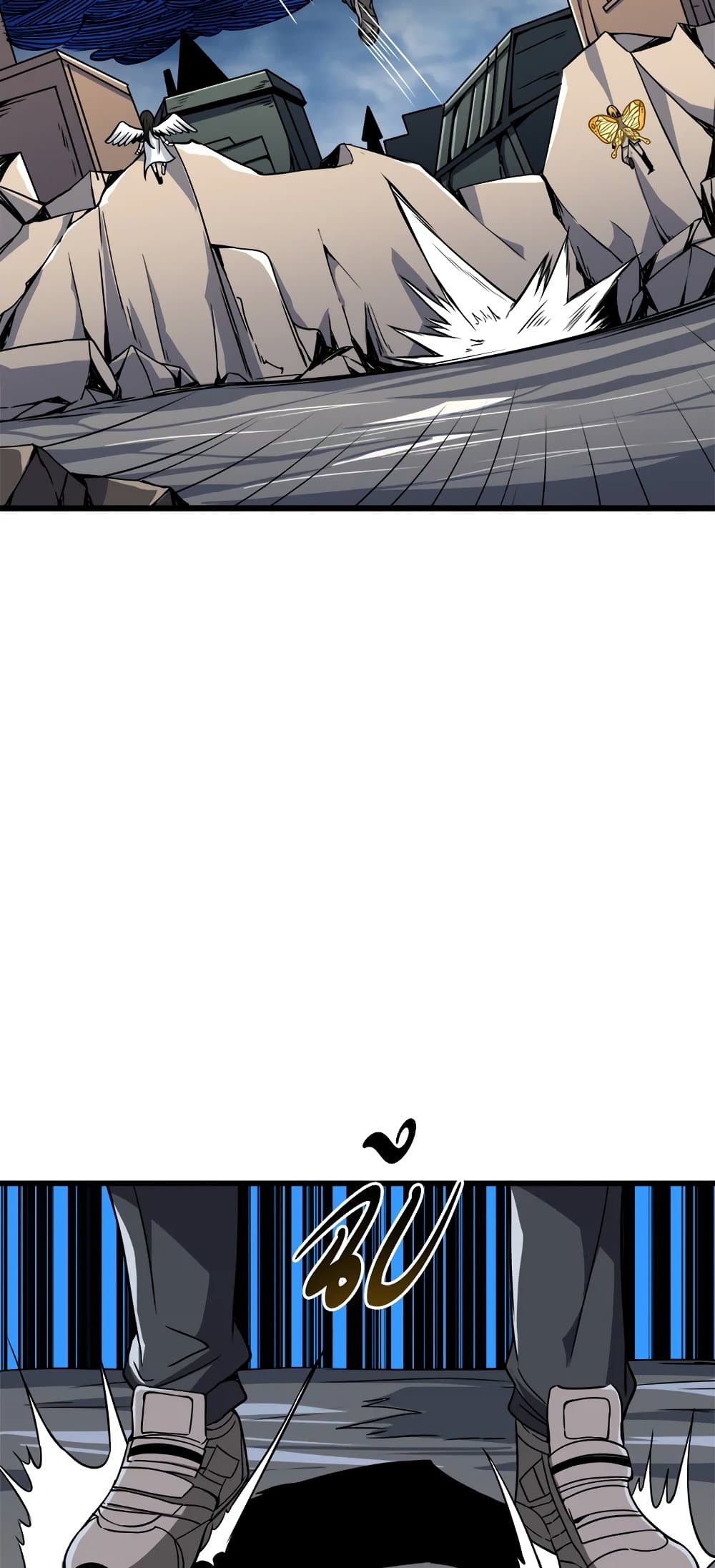 Solo Login page 16