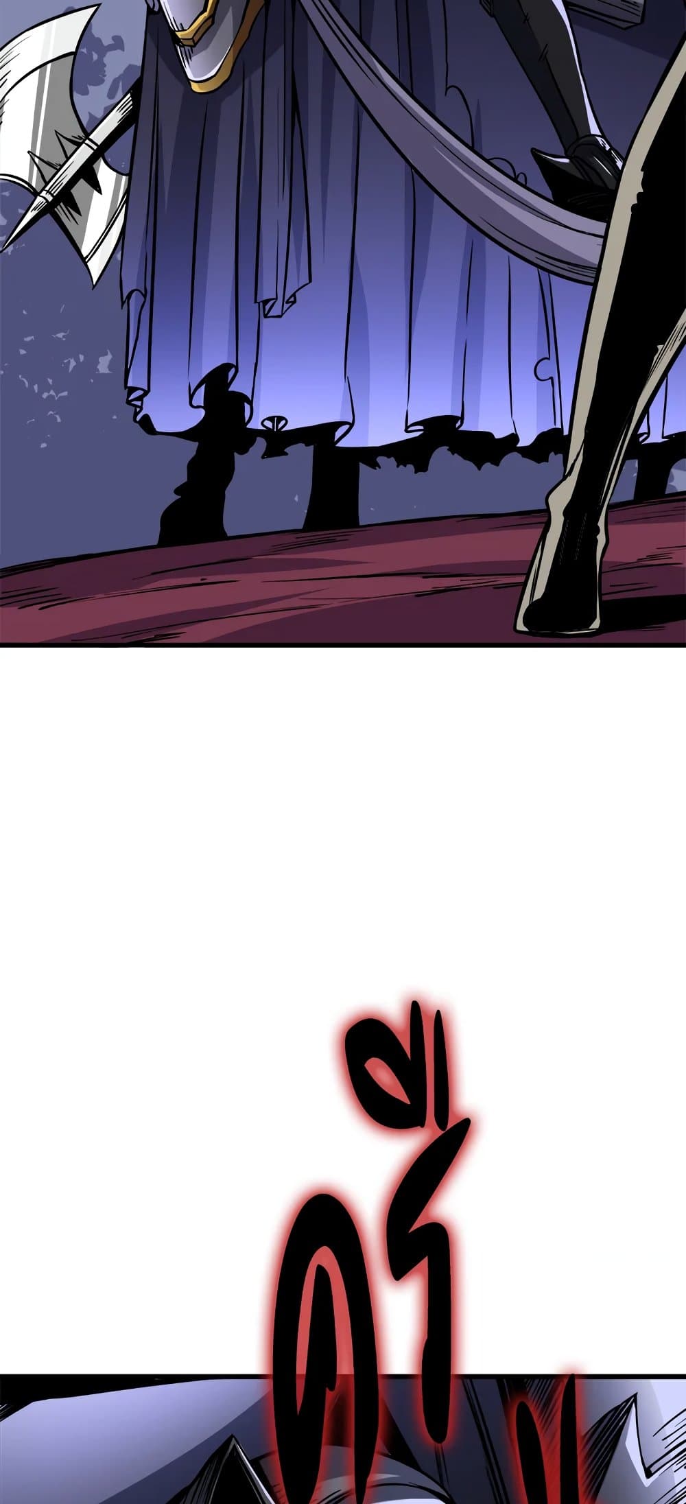 Solo Login page 55