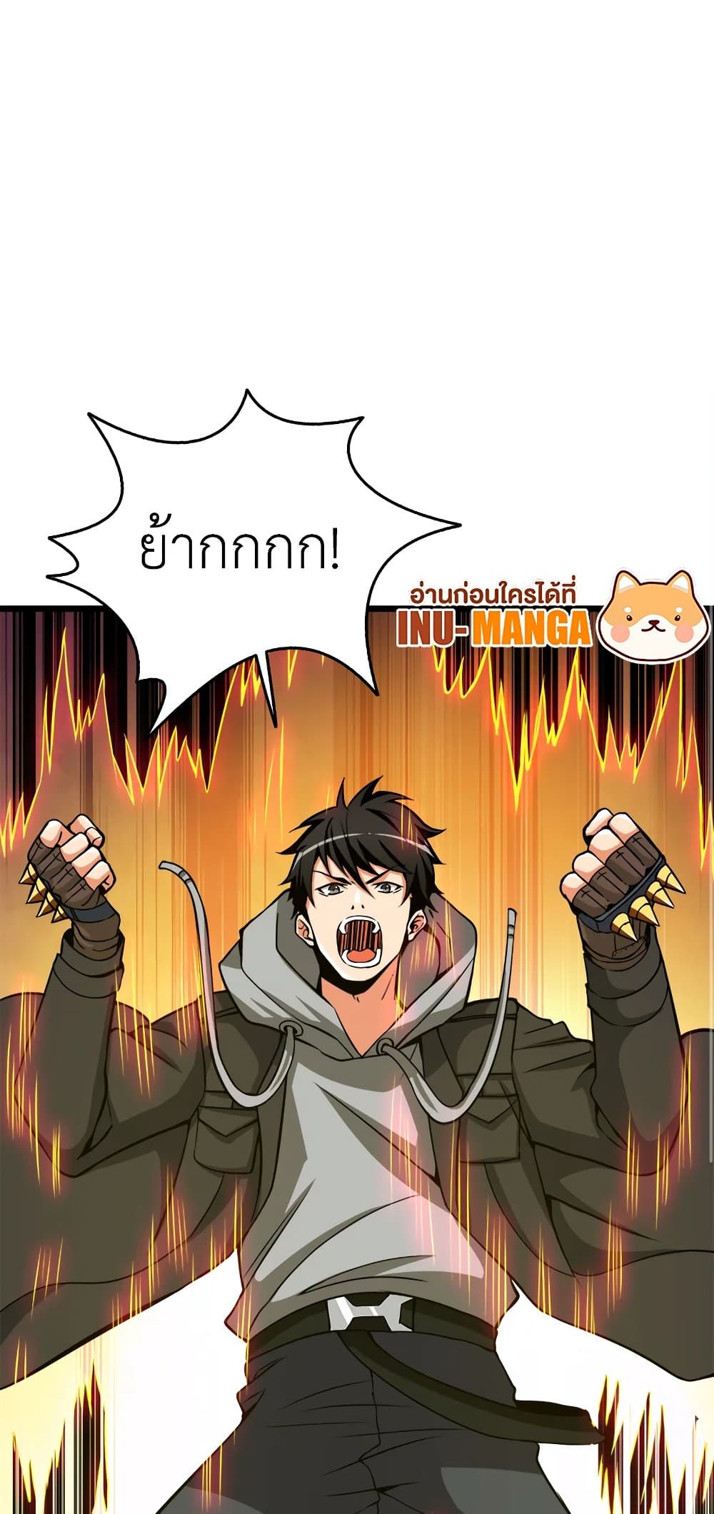 Solo Login page 28