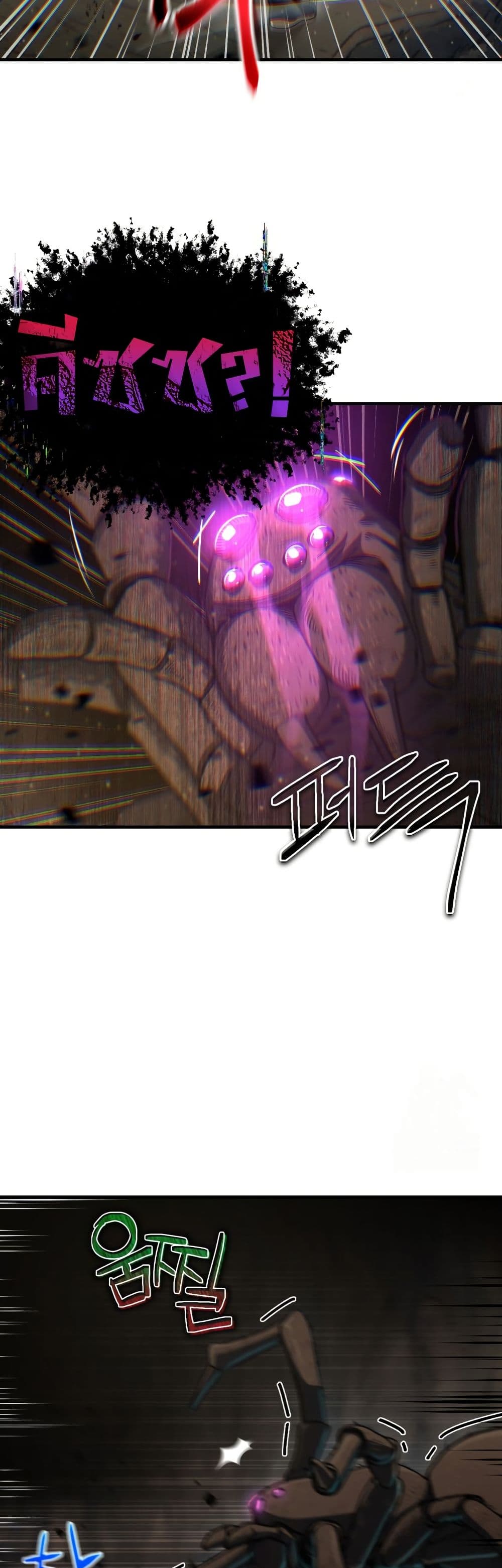 Solo Resurrection page 28