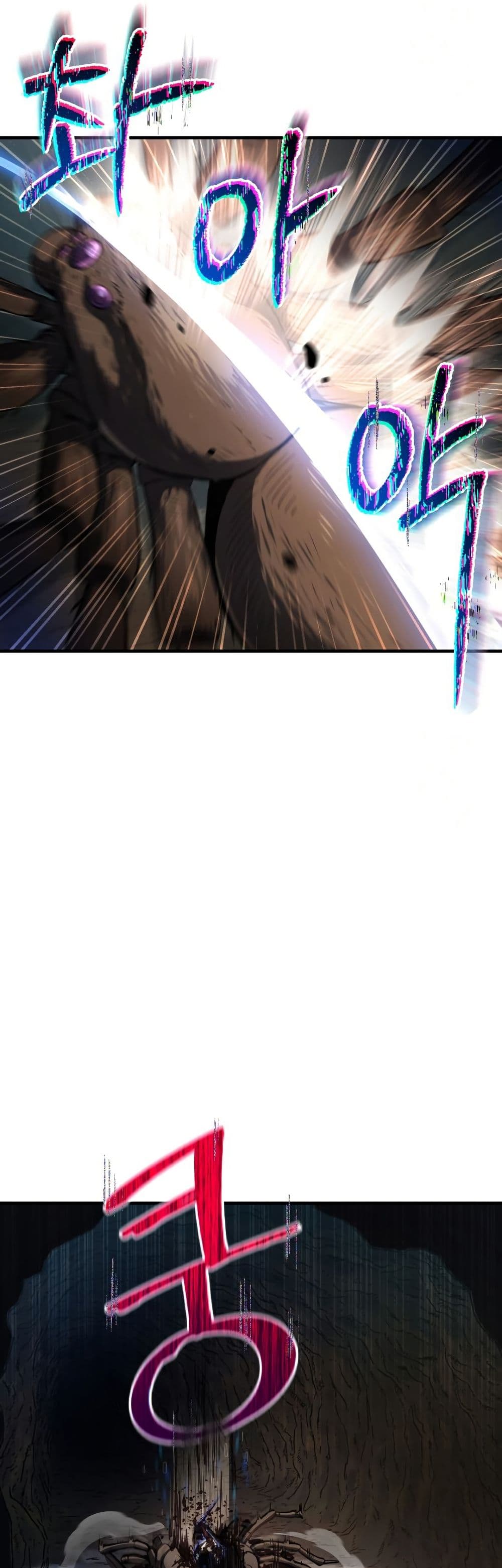 Solo Resurrection page 31