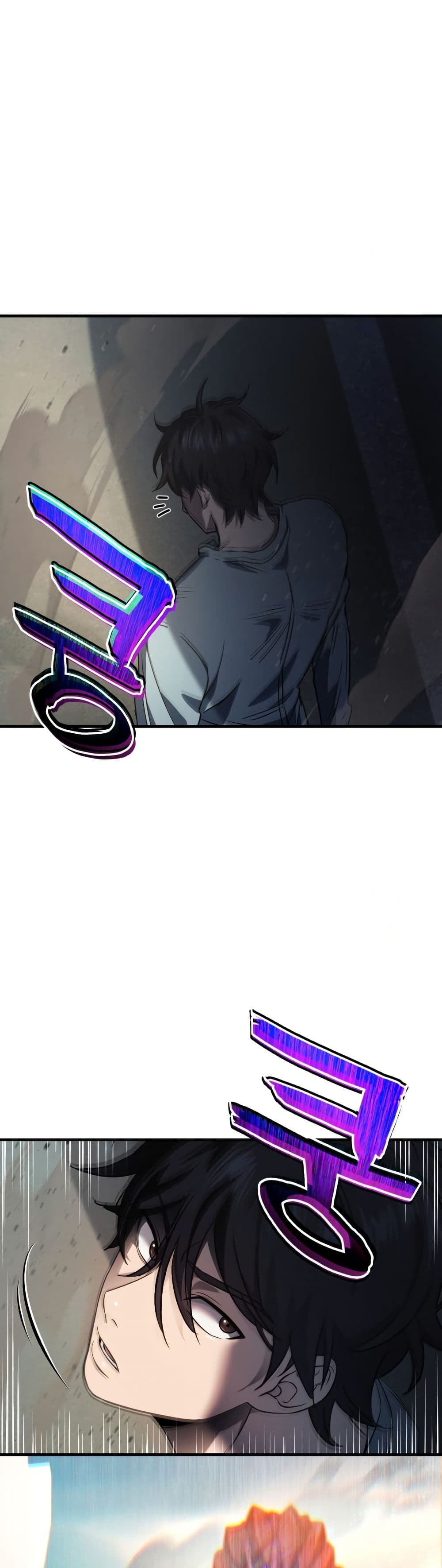 Solo Resurrection page 25
