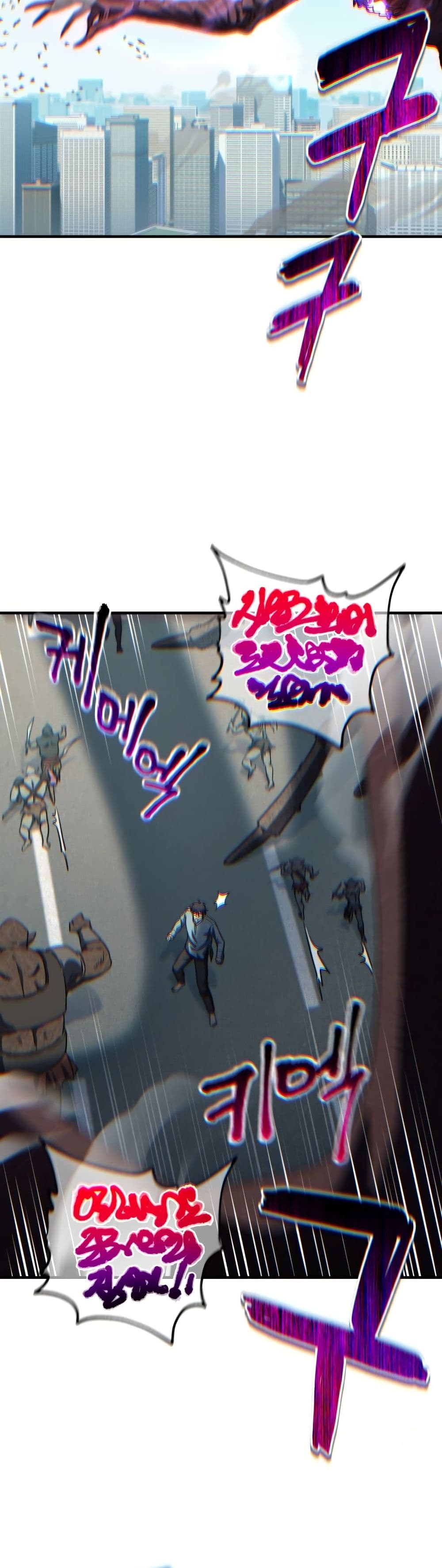 Solo Resurrection page 27
