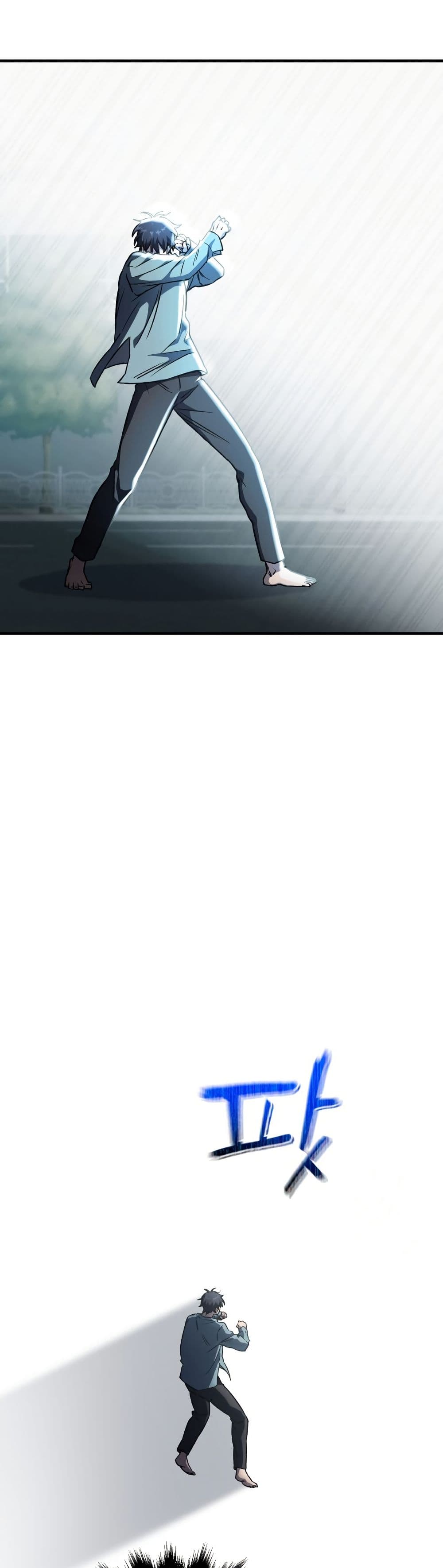 Solo Resurrection page 29