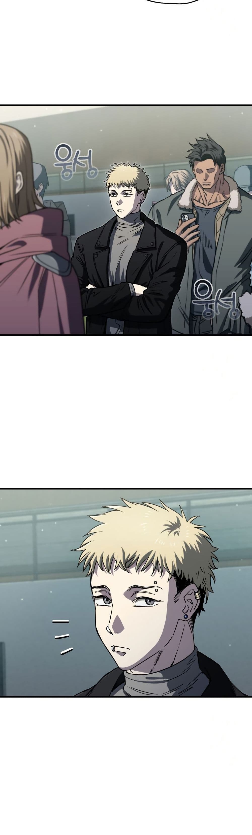 Solo Resurrection page 43