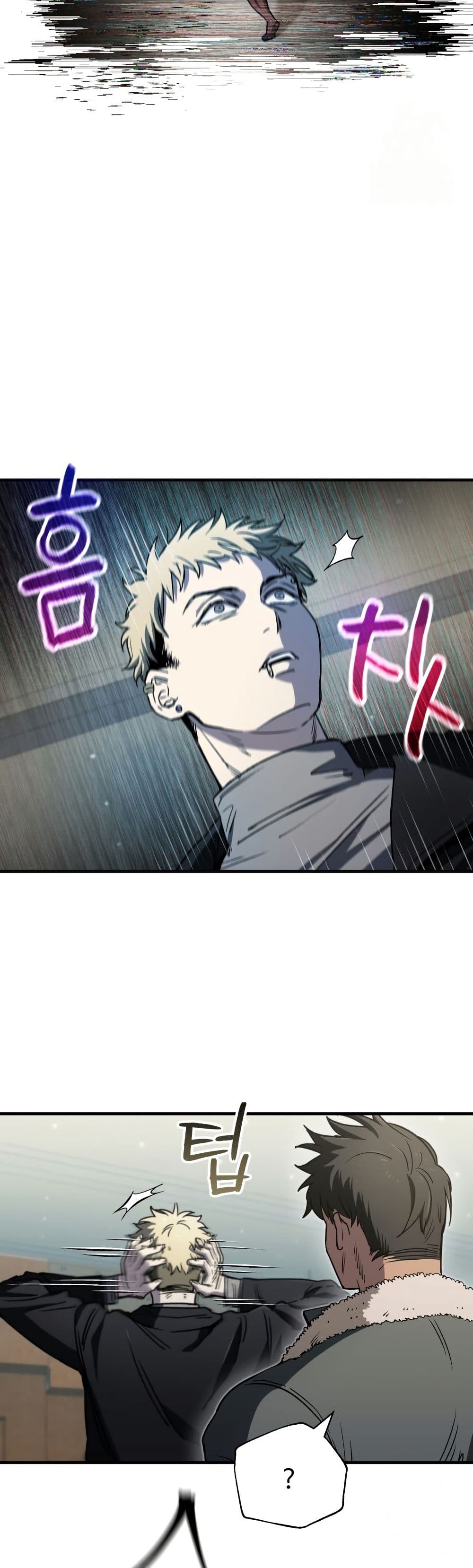 Solo Resurrection page 45
