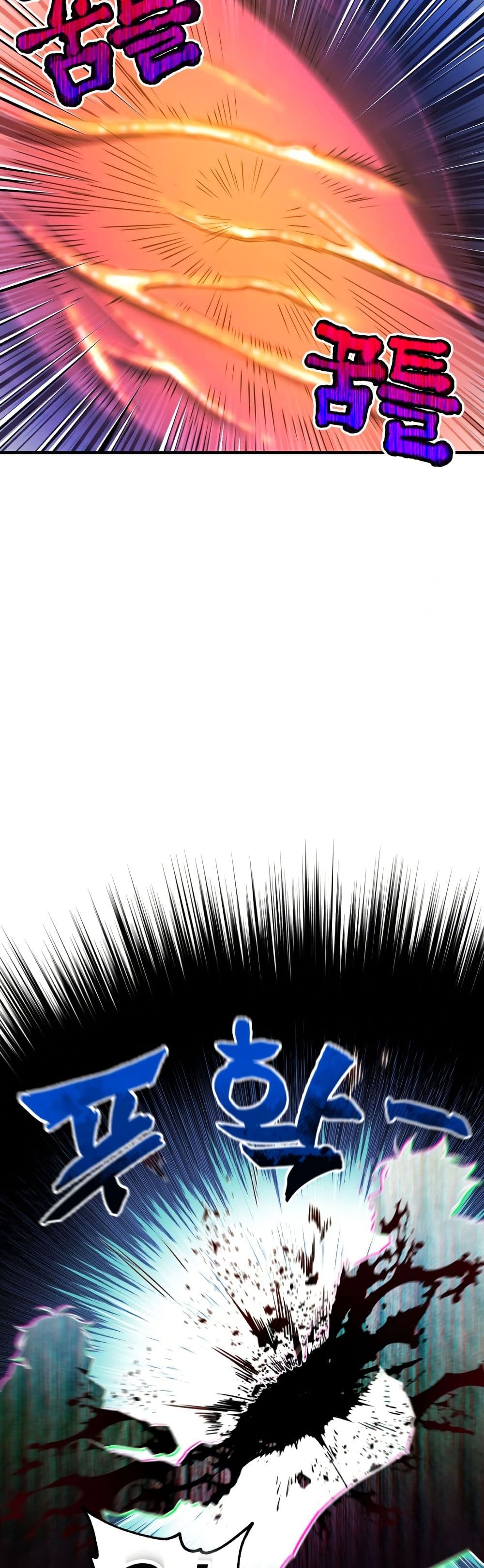 Solo Resurrection page 22
