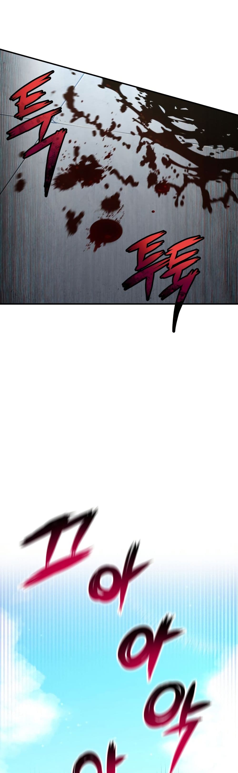 Solo Resurrection page 25