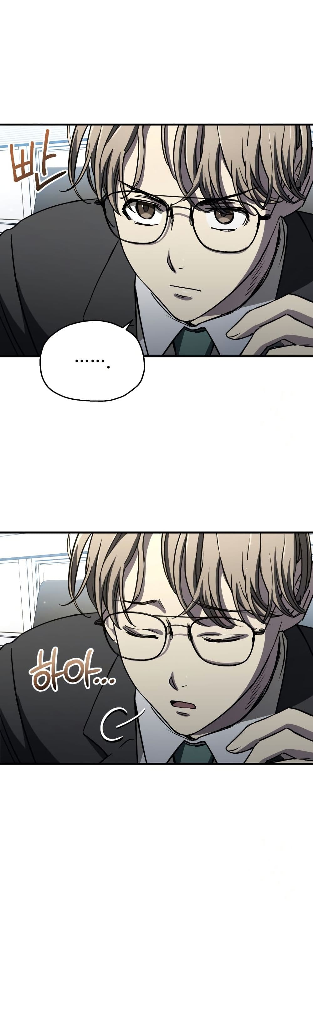 Solo Resurrection page 31