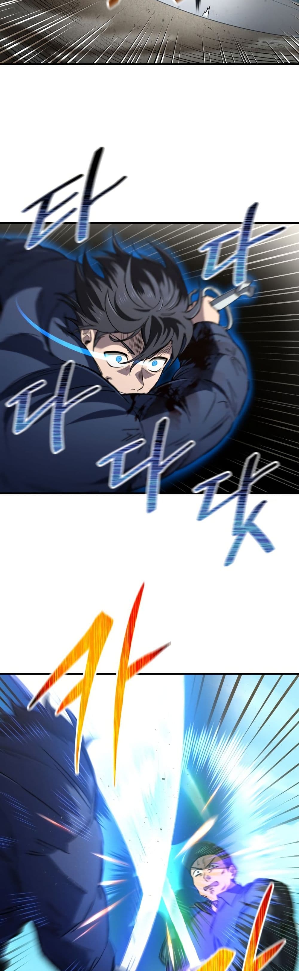 Solo Resurrection page 41