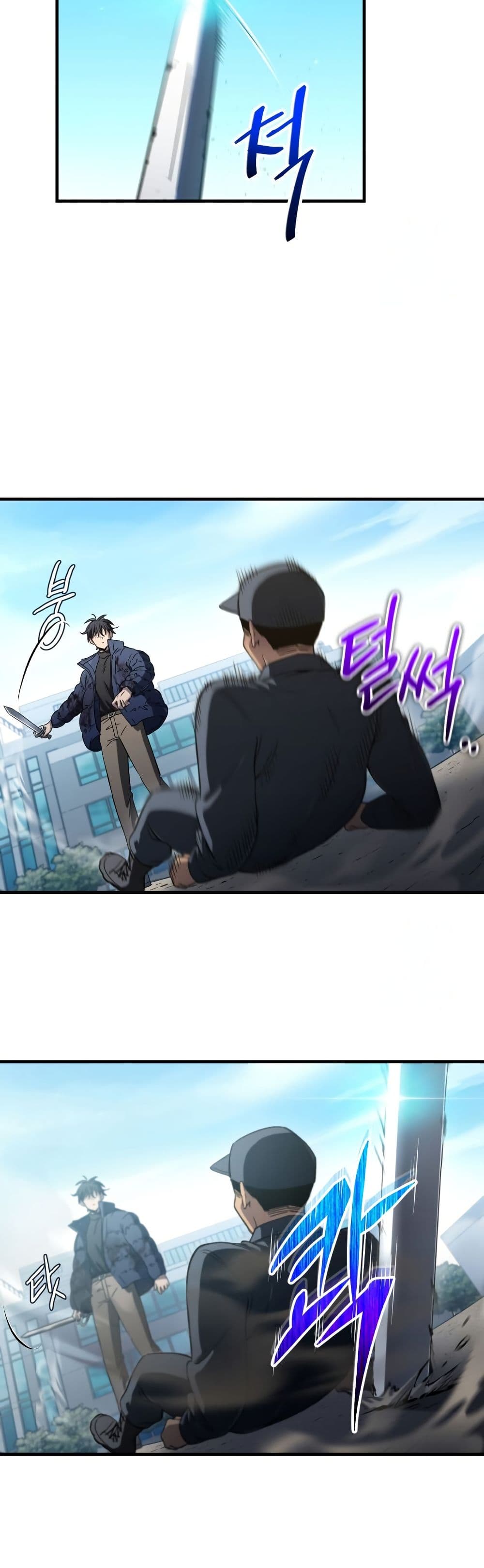 Solo Resurrection page 44