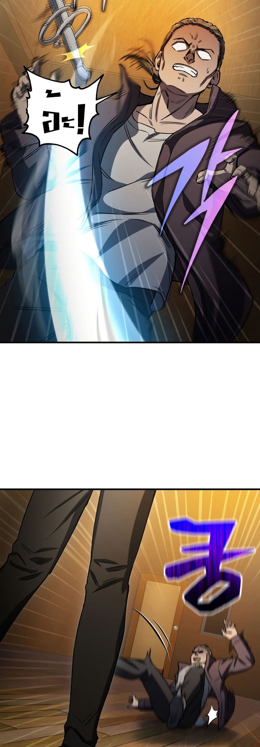 Solo Resurrection page 11
