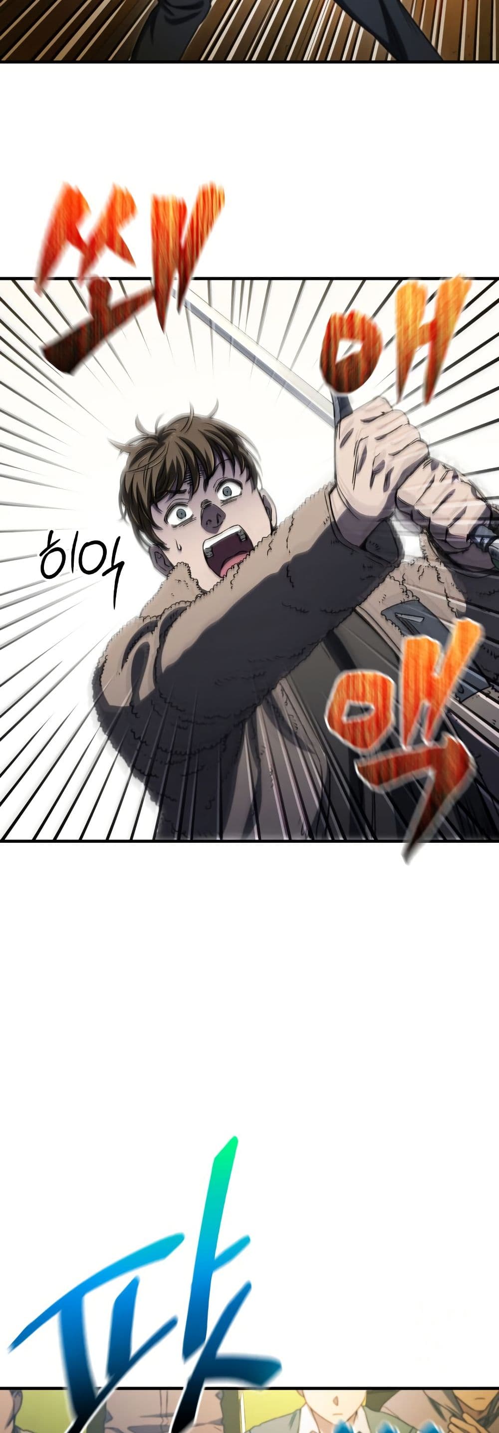 Solo Resurrection page 17