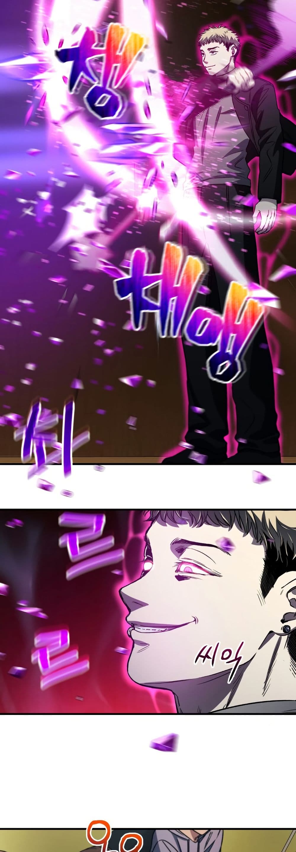 Solo Resurrection page 32