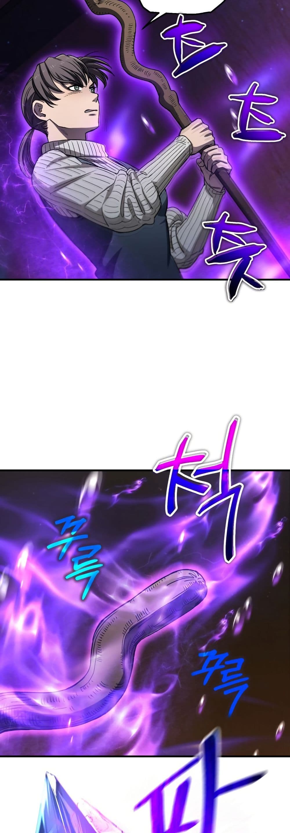Solo Resurrection page 35