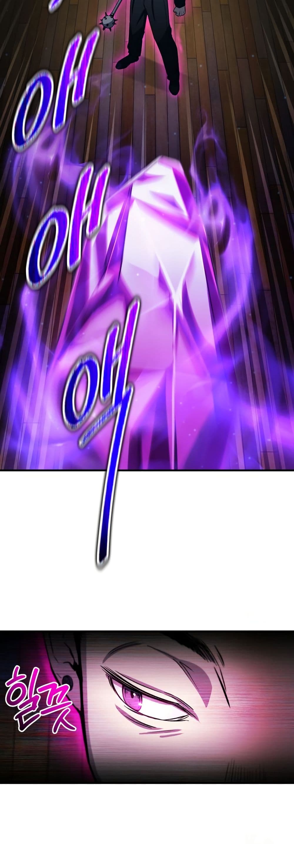 Solo Resurrection page 37