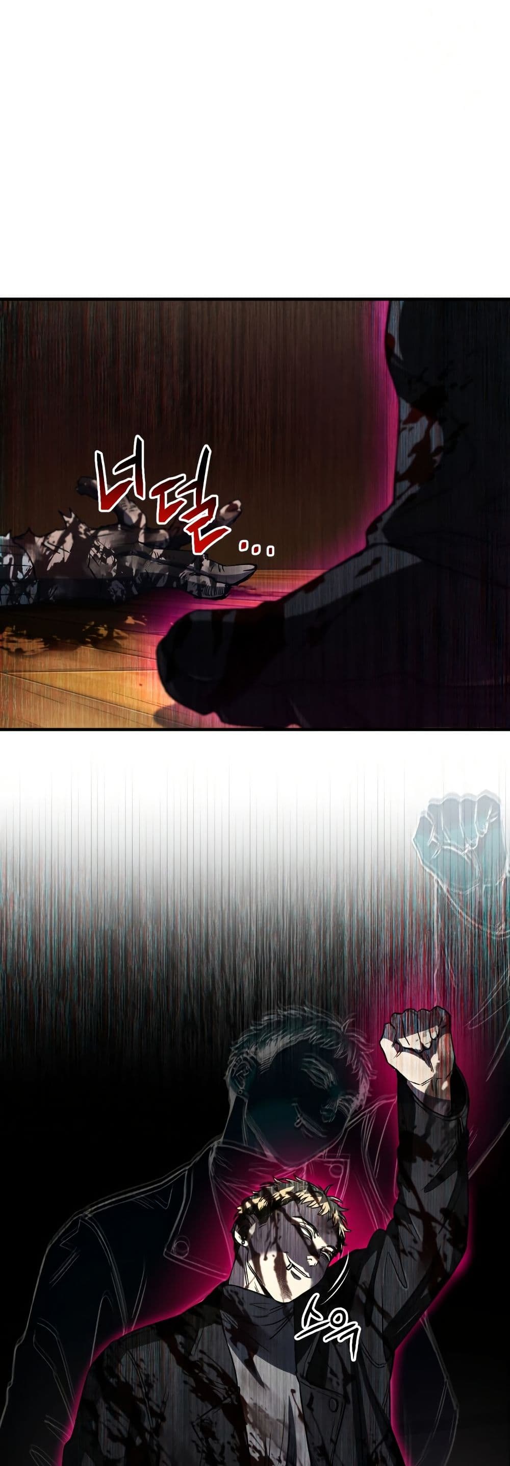Solo Resurrection page 48